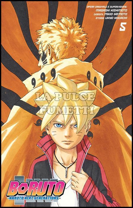 PLANET MANGA #   131 - BORUTO: NARUTO NEXT GENERATIONS 5 - VARIANT